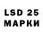 MDMA VHQ Viamii
