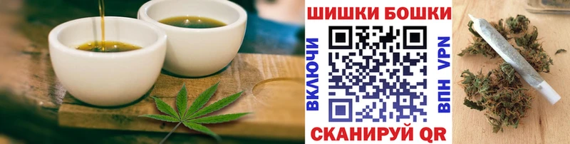 darknet официальный сайт  Усть-Лабинск  Canna-Cookies марихуана 
