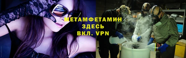 гашиш Белоозёрский