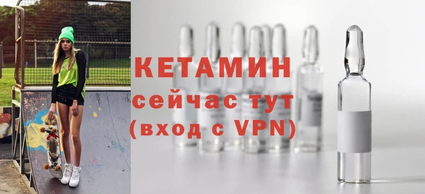 кокаин перу Балабаново