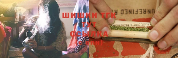 кокаин VHQ Беломорск