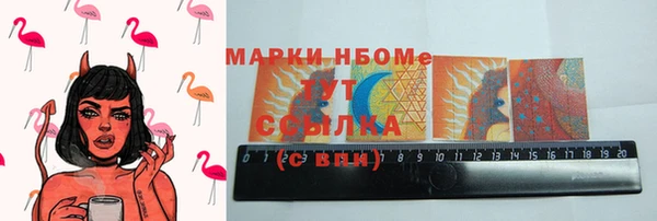 a pvp Баксан
