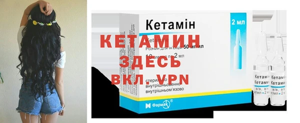 кокаин VHQ Беломорск