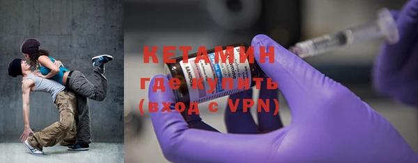 гашиш Белоозёрский