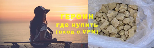 гашиш Белоозёрский