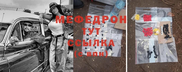 гашиш Белоозёрский