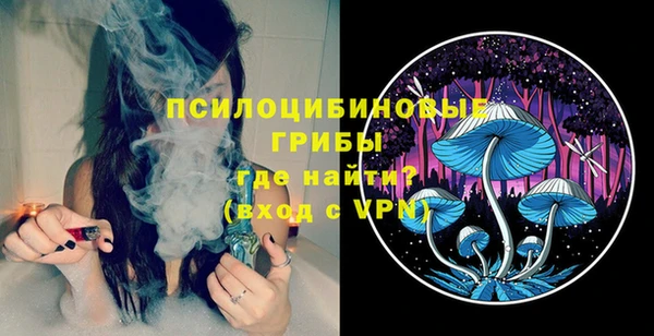 гашиш Белоозёрский