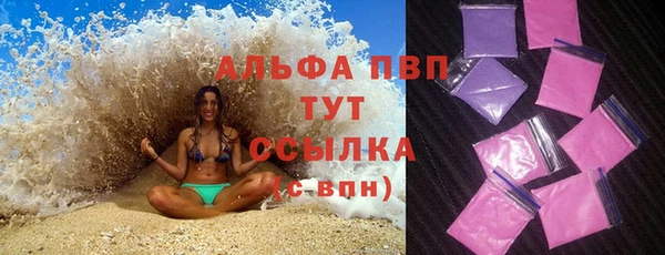 гашиш Белоозёрский