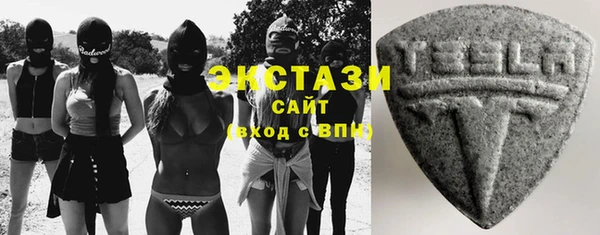 кокаин Белокуриха