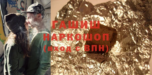 спайс Россошь