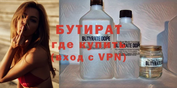 гашиш Белоозёрский