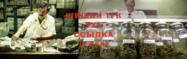 кокаин Белокуриха